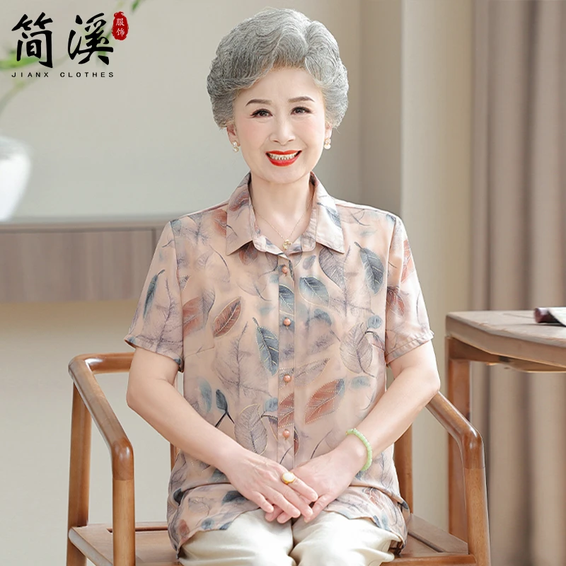 简溪母亲节衣服新中式妈妈夏装衬衣新款洋气奶奶中老年人国风衬衫