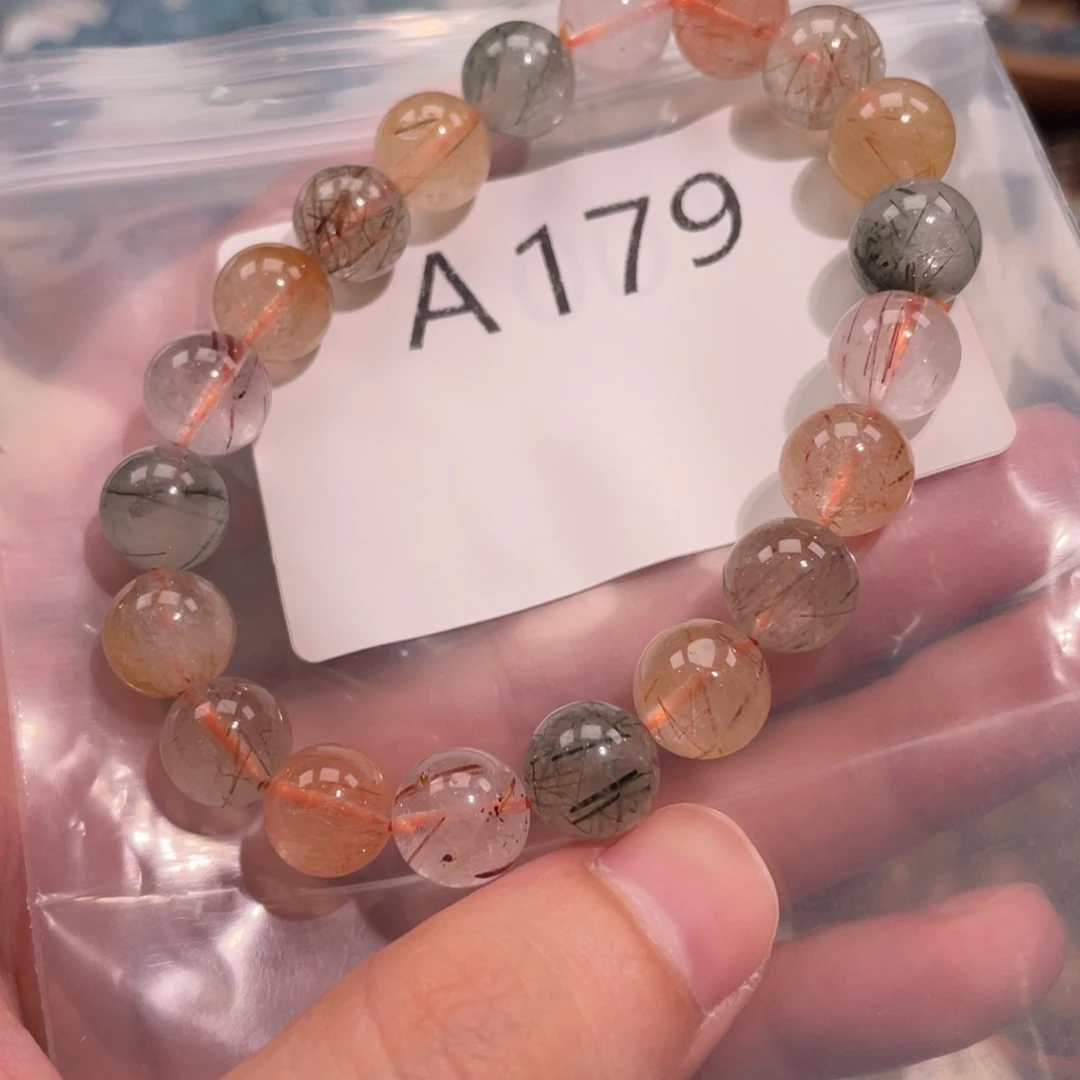 未镶嵌手链水晶6888666666
