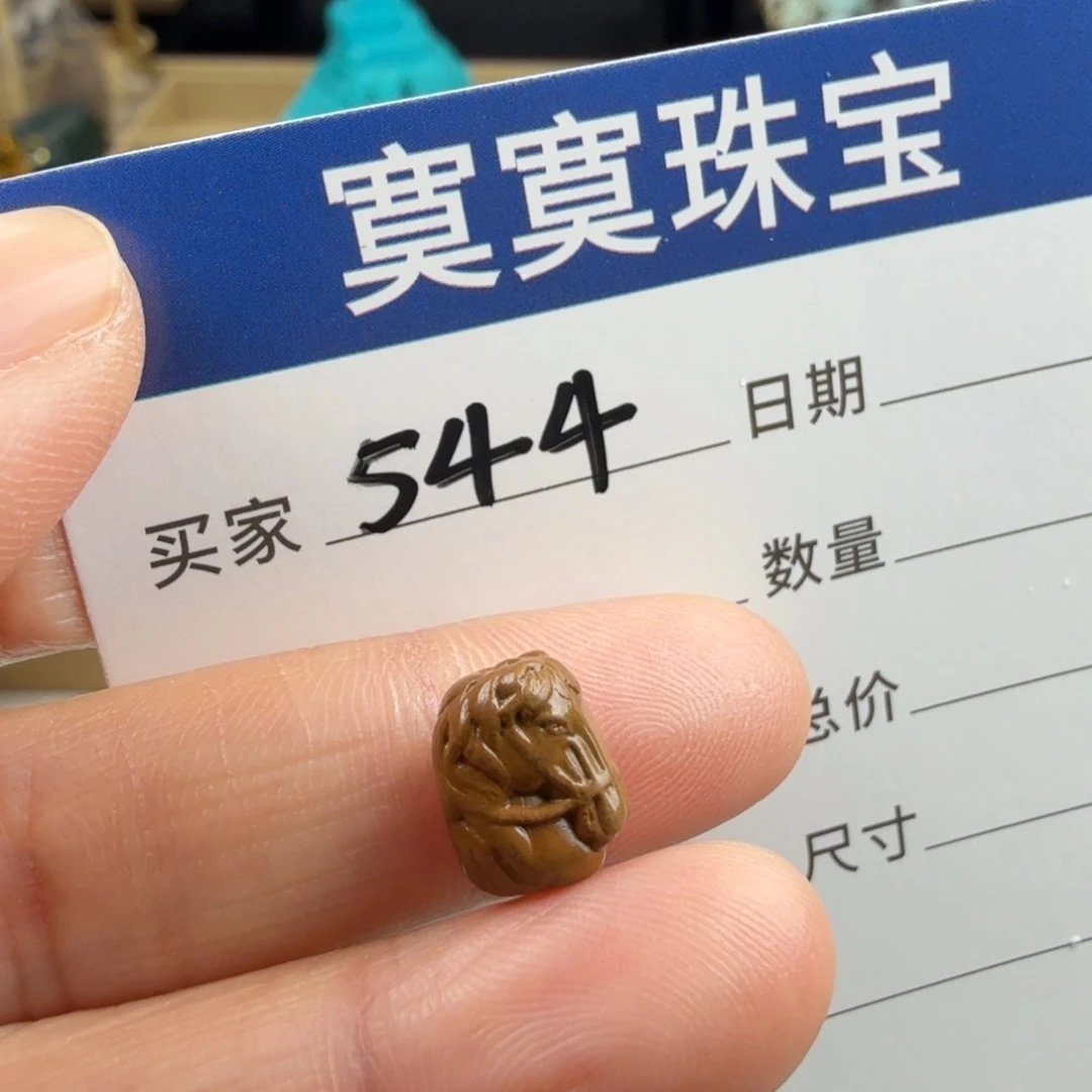 咖***醉绿松石未镶嵌绿松石