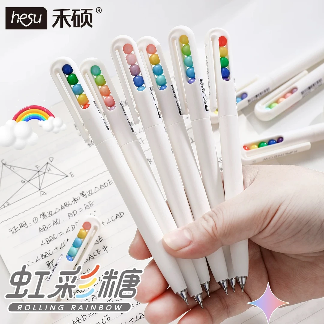 禾硕虹彩糖旋转中性笔ins高颜值0.5mmCS笔尖简约创意刷题笔