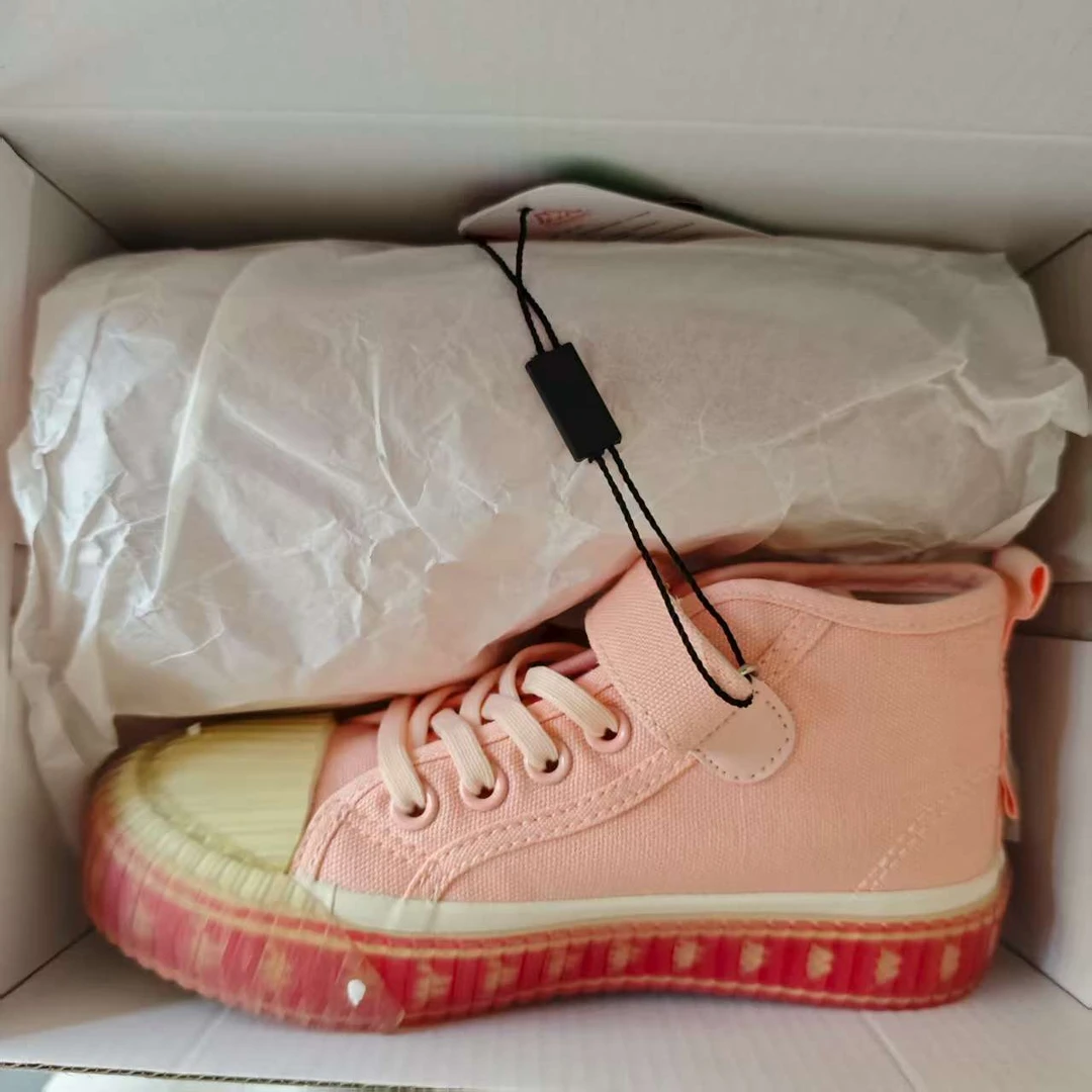 28码/内长约18cm】大c童鞋休闲鞋儿童运动鞋 027