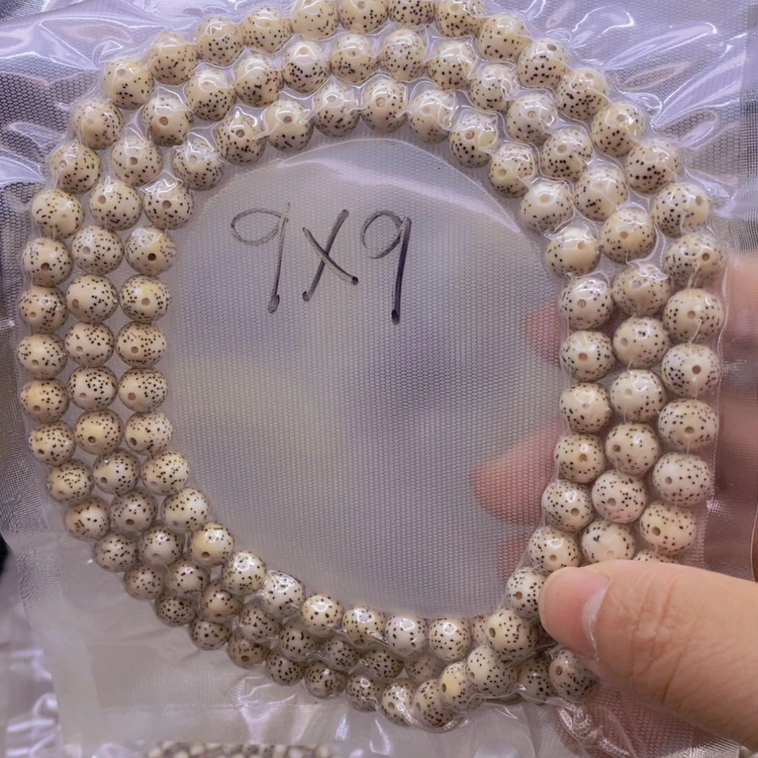 【闪购商品】手串星月菩提原白