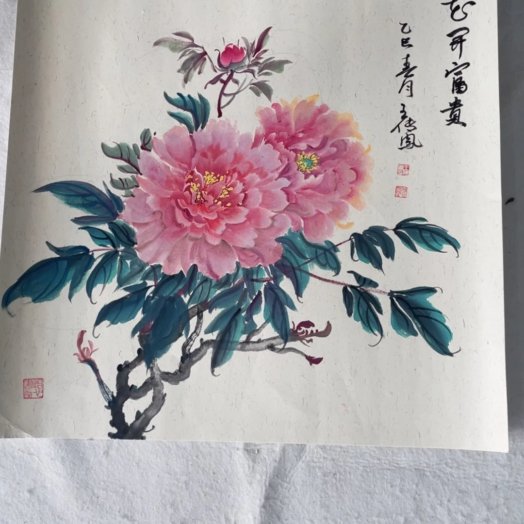 国画王传凤老师绘画