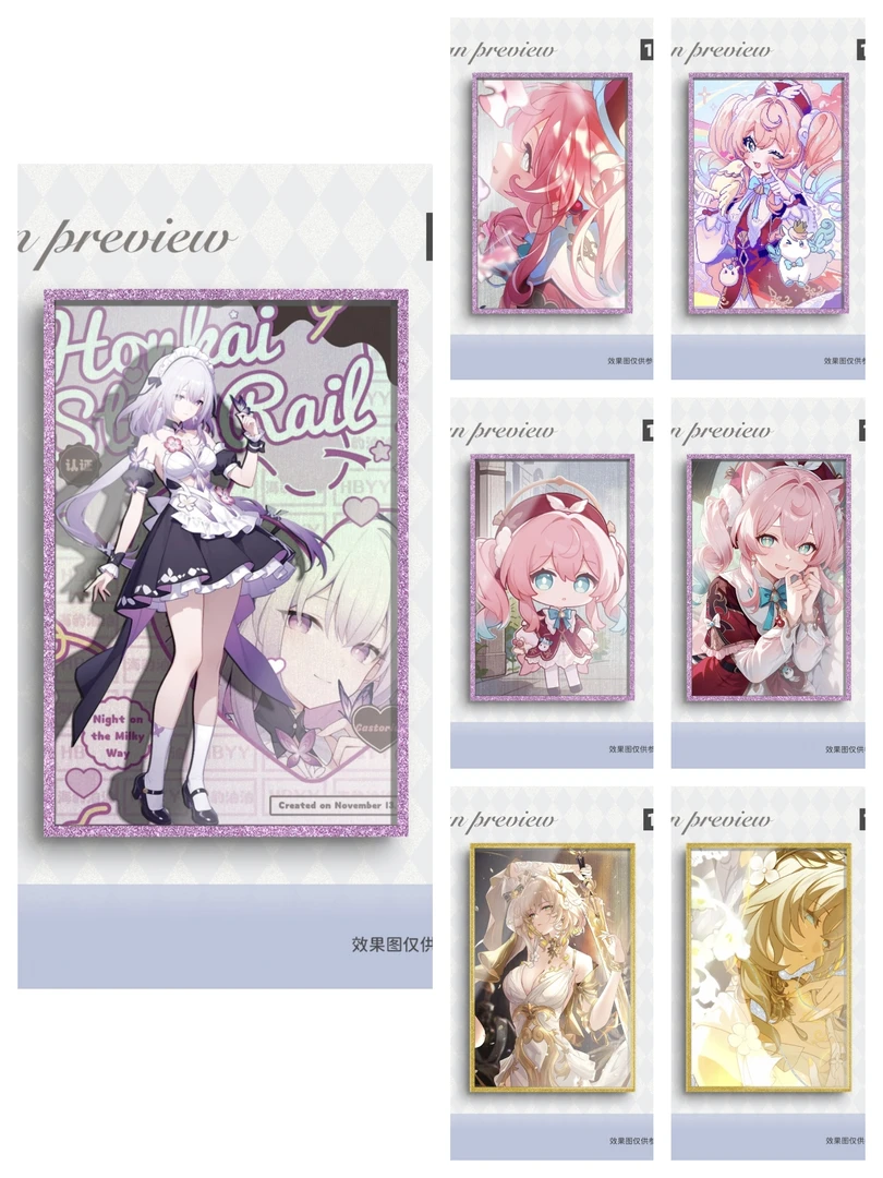 大鱼吃小鱼 摇两个色子 大减小拿差数-亚克力二创双闪加厚色纸