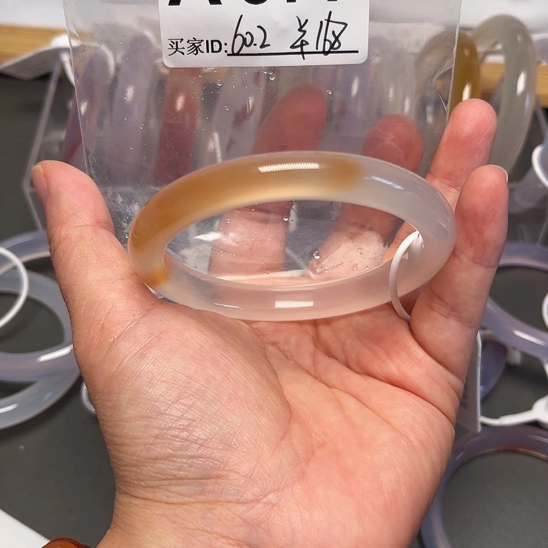 手镯玛瑙/玉髓未镶嵌677