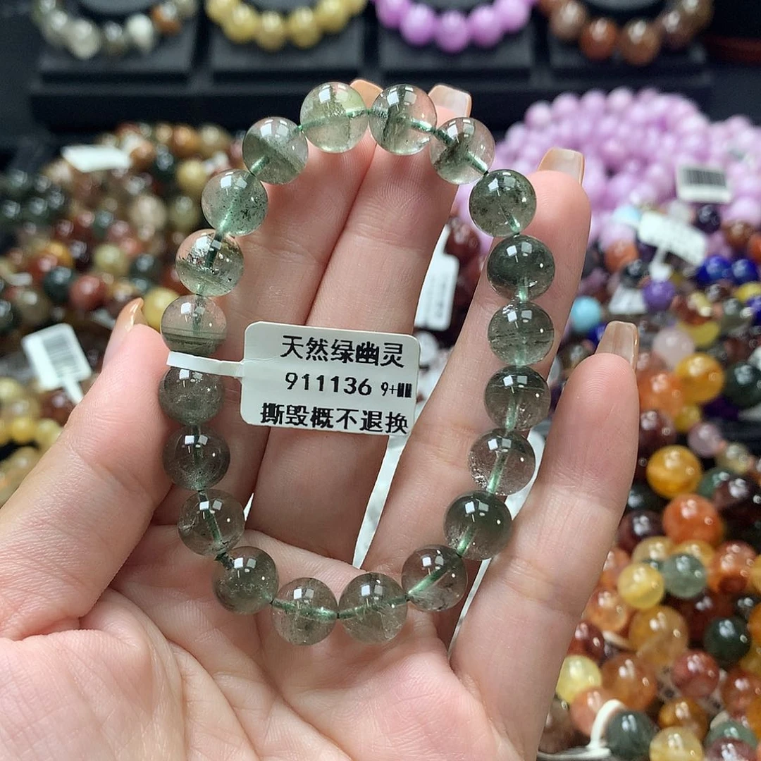 未镶嵌手链水晶，