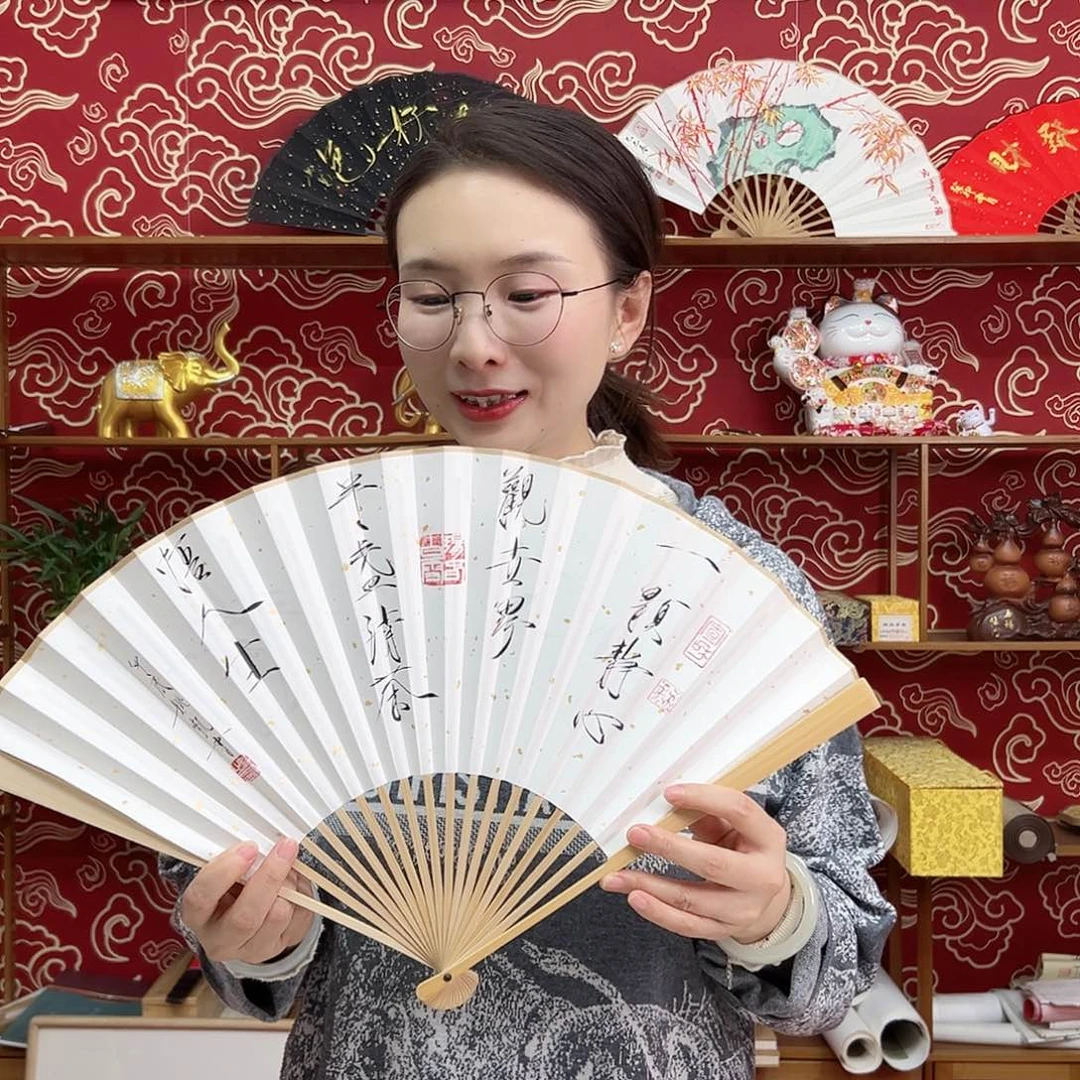 书法书法 95寸玉竹 手写手绘 默认粘好