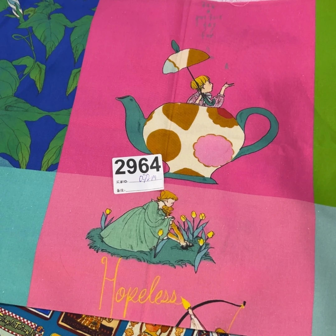 棉福袋0.72米价纯棉平布1.1米宽果子块