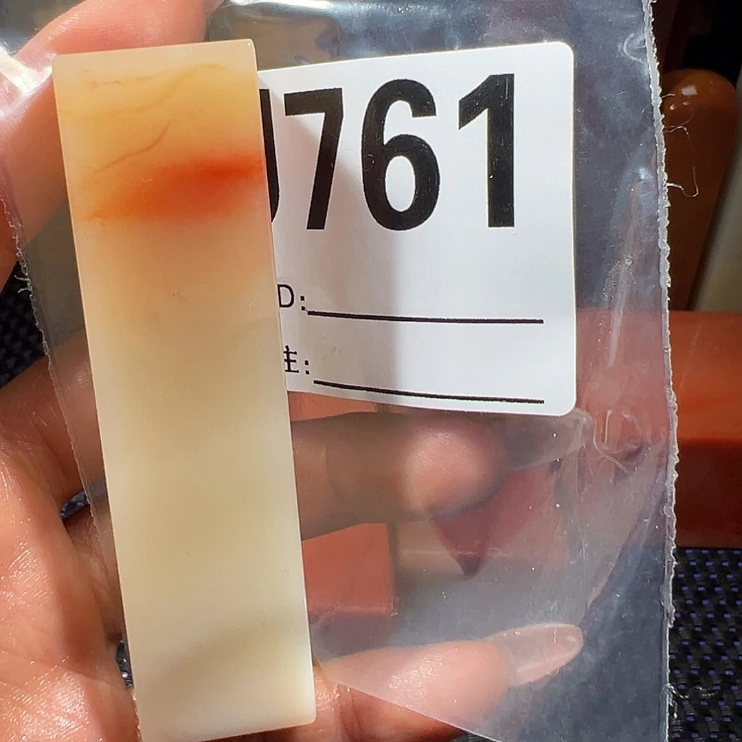 【闪购商品】寿山石印石用****4老挝石