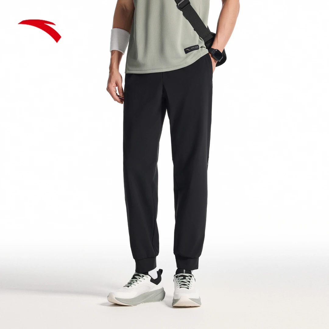 安踏高弹冰肤裤针织运动长裤男装夏季透气流光风束脚裤百搭潮流