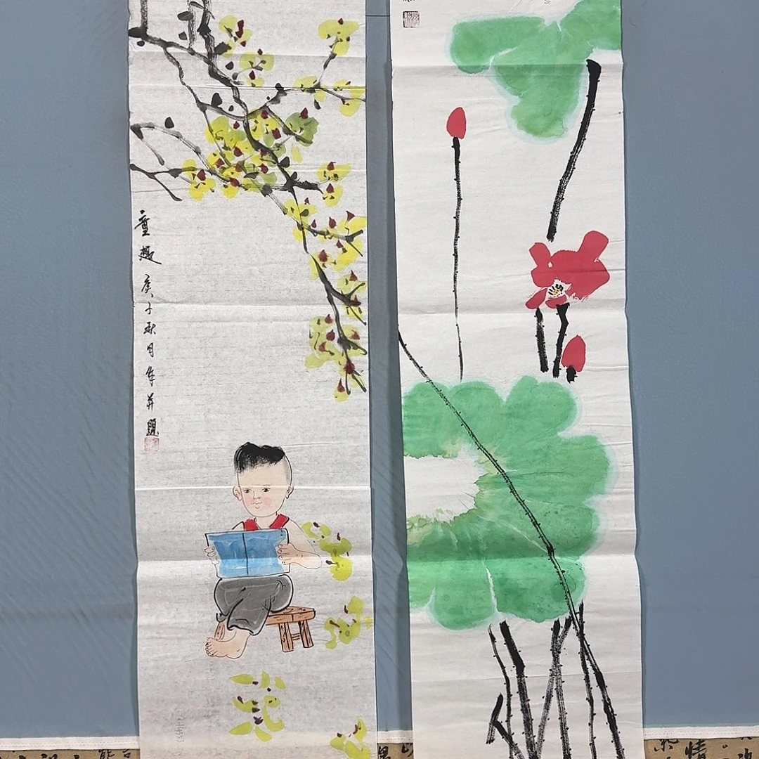 国画1331 牡丹一如您的