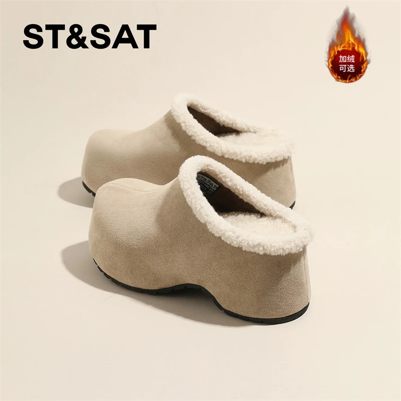 星期六外穿勃肯鞋2025新款冬季厚底毛绒棉鞋一脚蹬纯色雪地靴女士