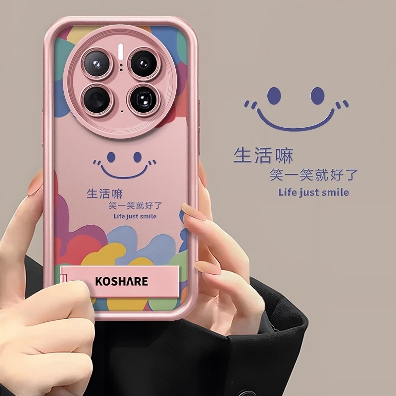 适用于华为Mate50Pro创意多巴胺笑脸笑一笑全包防摔天眼软壳