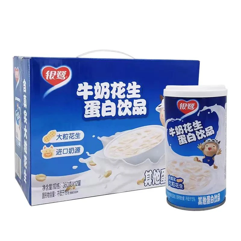 银鹭牛奶花生蛋白饮品4320g(360g*12罐*1盒)