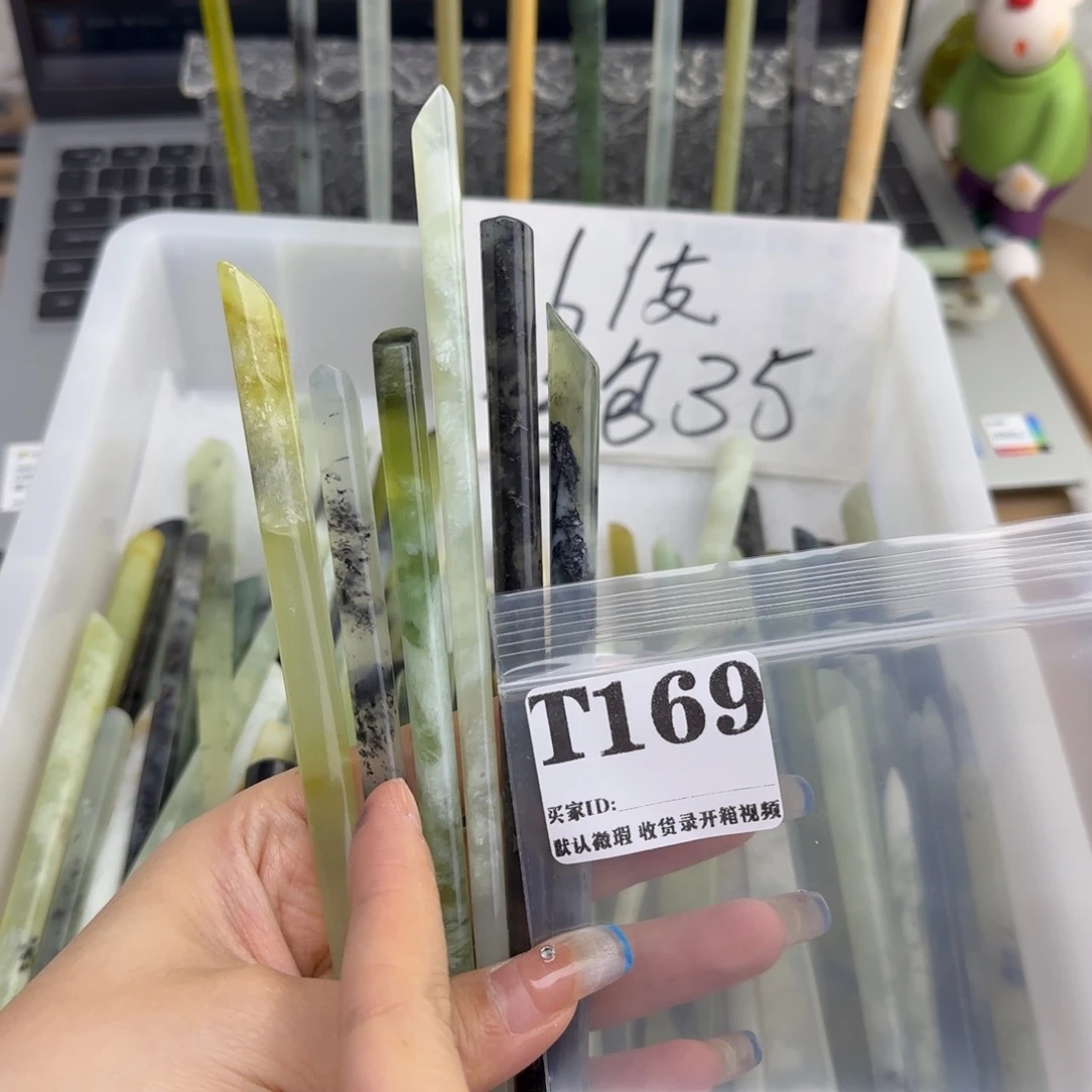 蓝****蛇纹石玉合金发饰