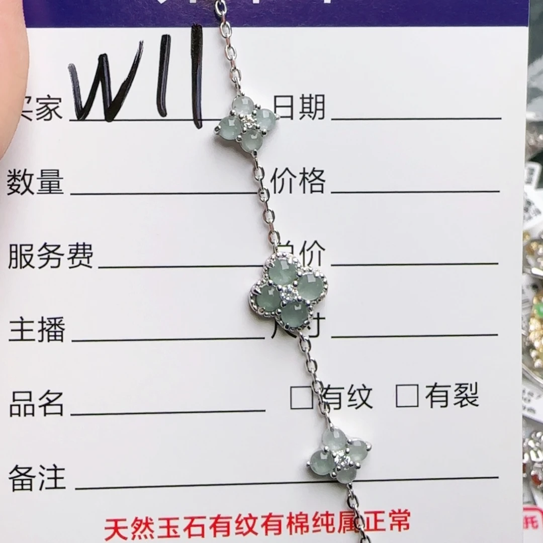 银S925镶嵌戒指翡翠