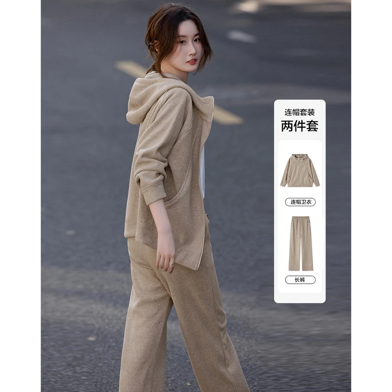 dme德玛纳【遛弯套装】冬季智感灰系连帽上衣运动好搭长裤两件套女