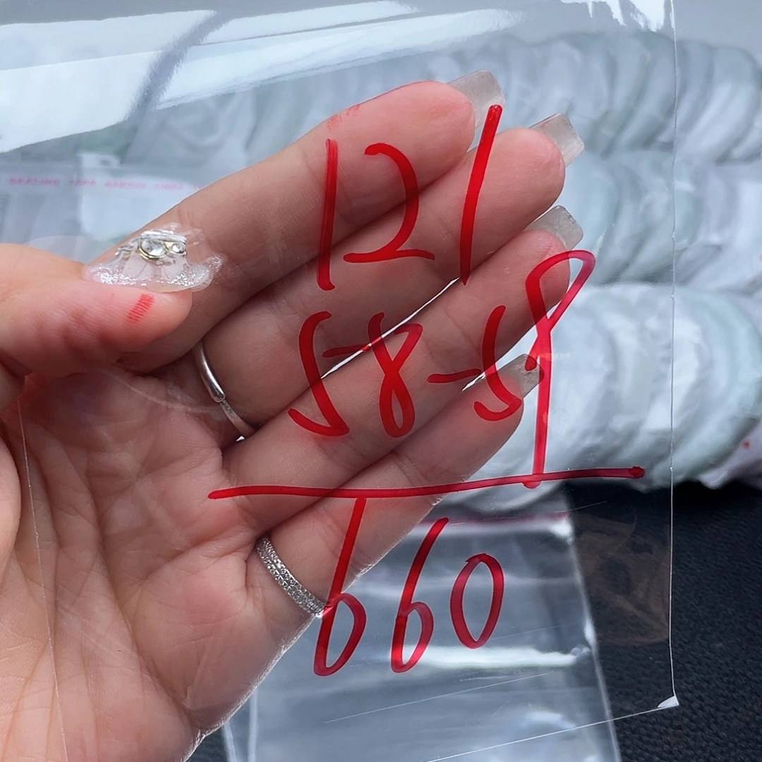 非金属无直播间121