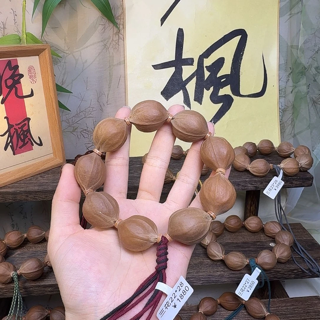 军****手串/手链橄榄核梅林铁核三花22.28