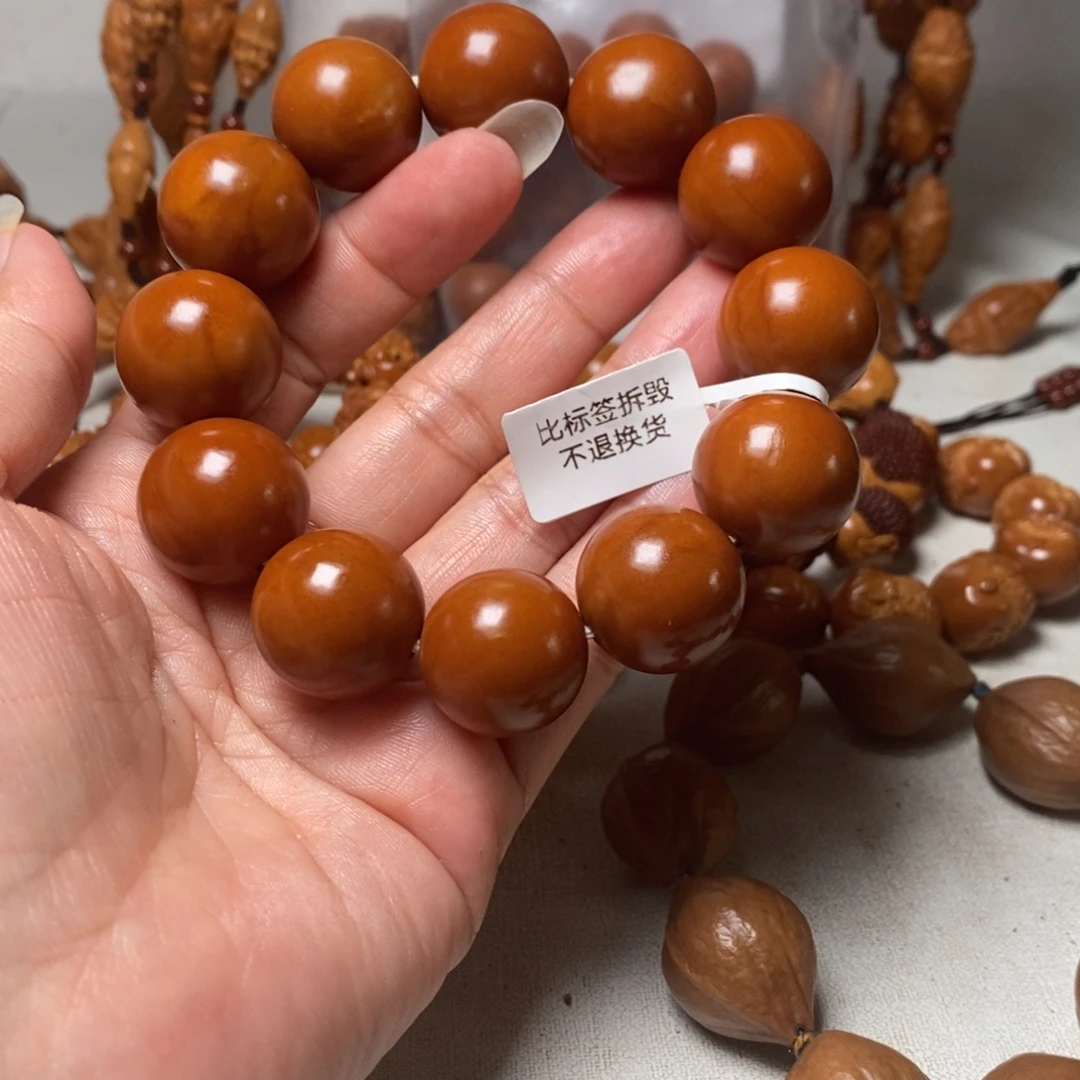 郭***凯橄榄核手串/手链大光珠
