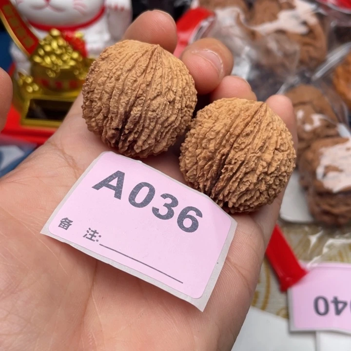 把件文玩核桃核桃