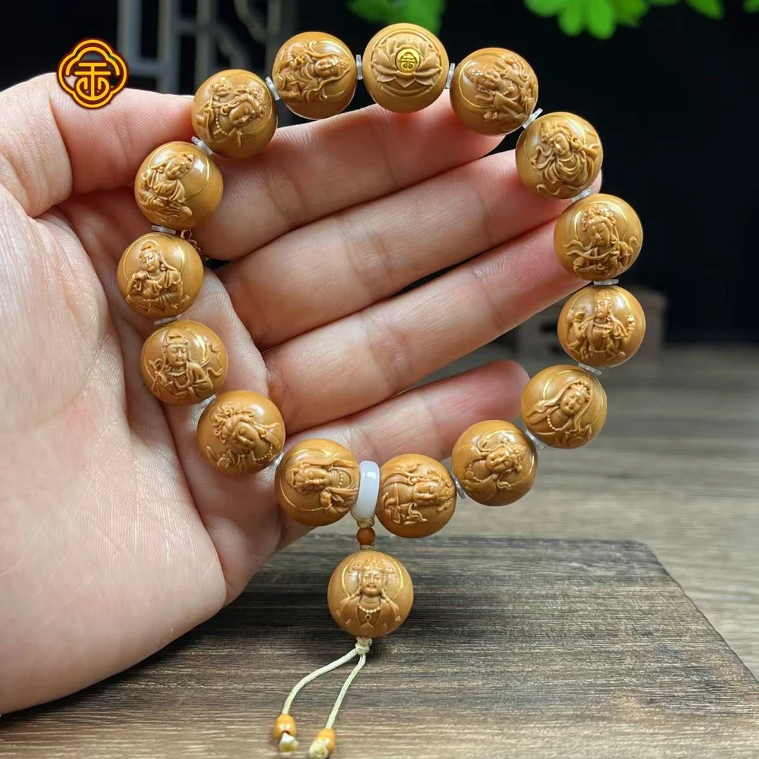 A猴头核桃1.5心经大慈大悲观世音菩萨佛光满镶嵌金+金标文玩手串A