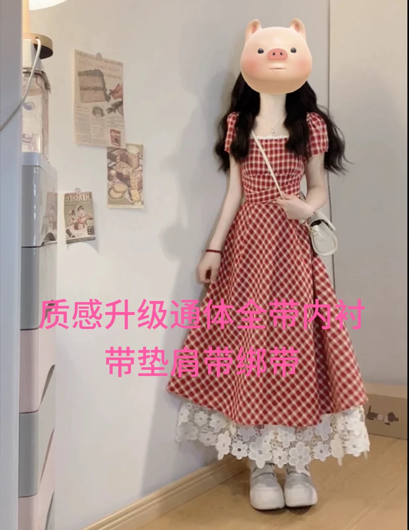 大码夏季胖mm今年流行独特漂亮红色格纹连衣裙法式复古显瘦长裙子