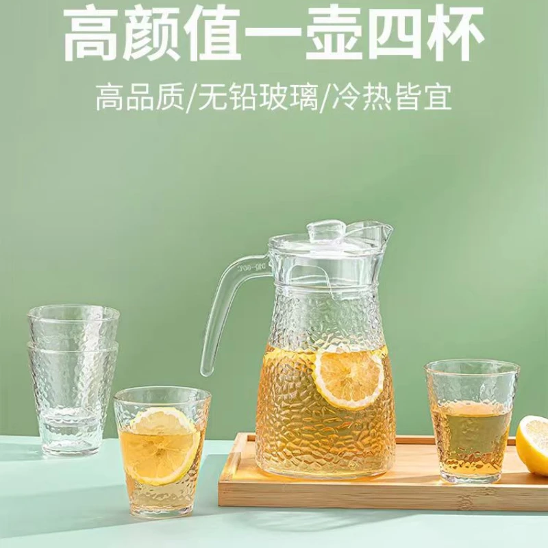 简约冷水壶家用大容量泡茶壶果汁高颜值水具套装玻璃喝水杯