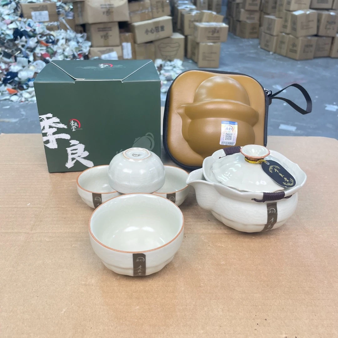 季良堂米黄汝窑中式茶具盖碗茶杯家用防烫手大容量泡茶壶高端冰裂