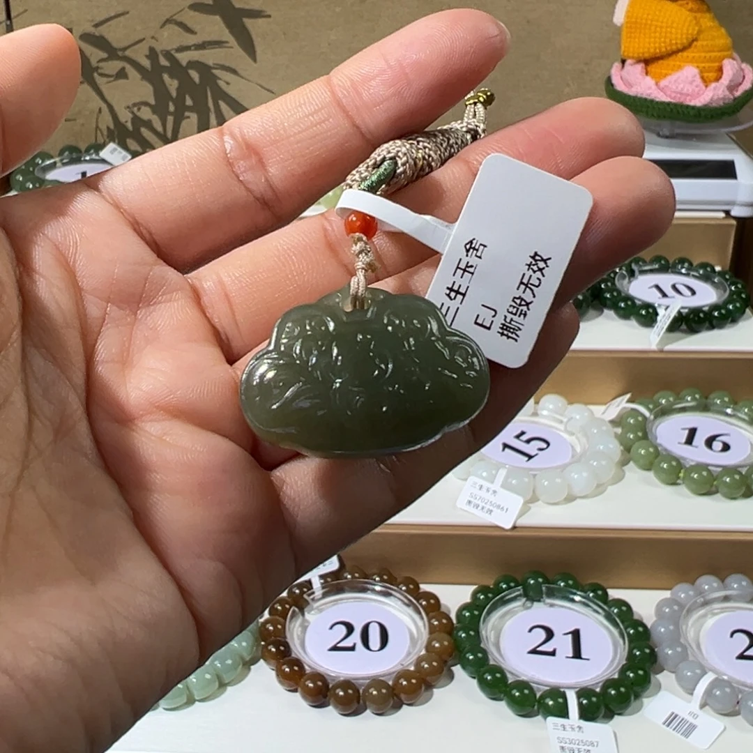 和田玉未镶嵌手串