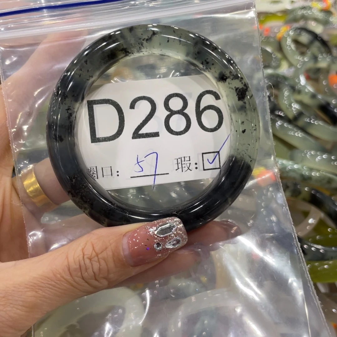 蛇纹石玉未镶嵌手镯?*s