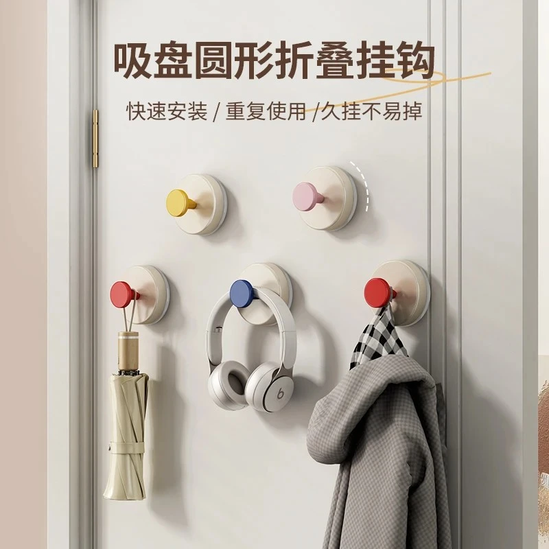 吸盘玄关挂钩强力承重粘胶免打孔入户门口放钥匙神器帽子置物粘贴