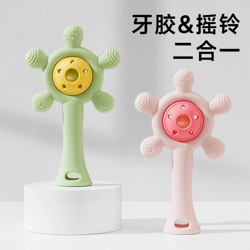 婴儿手摇铃牙胶0-1岁二合一益智玩具口欲期宝宝抓握训练早教可咬