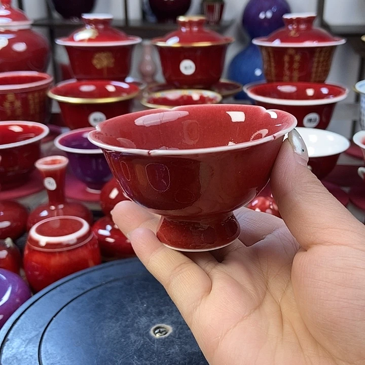 陶瓷景德镇名陶坊原矿郎红