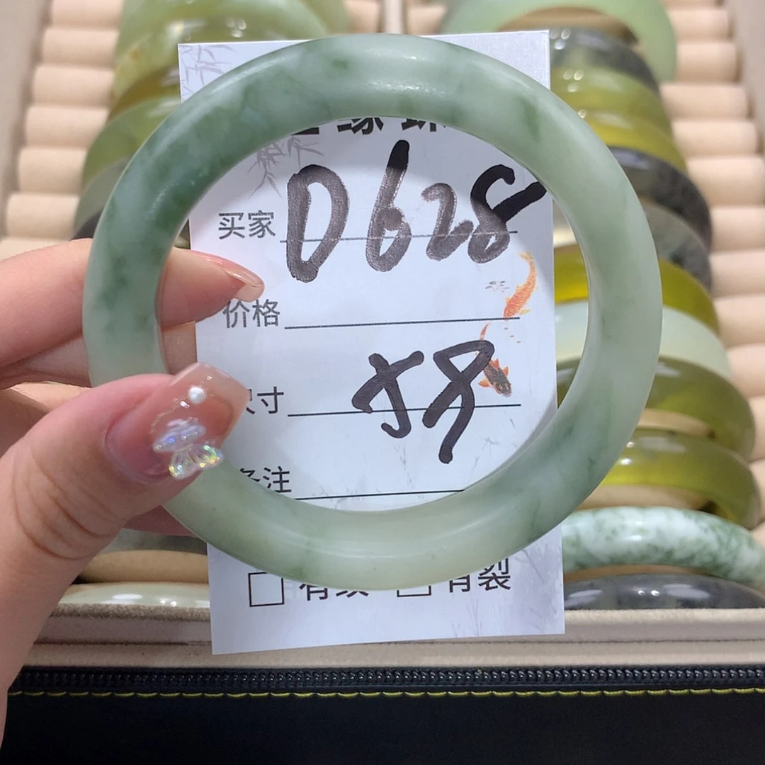 【闪购商品】未镶嵌蛇纹石玉手镯