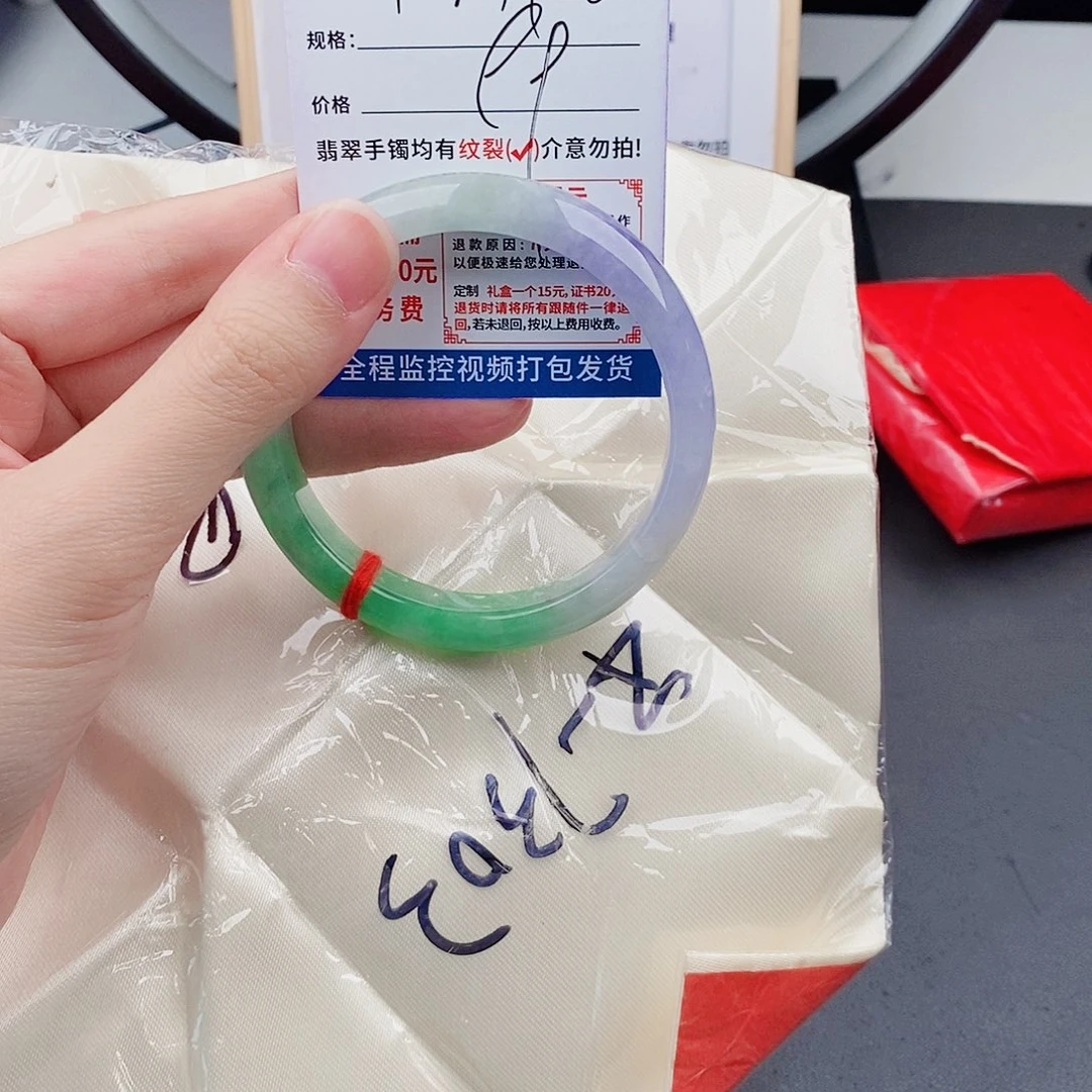 翡翠手镯未镶嵌以实物为准微色差W85