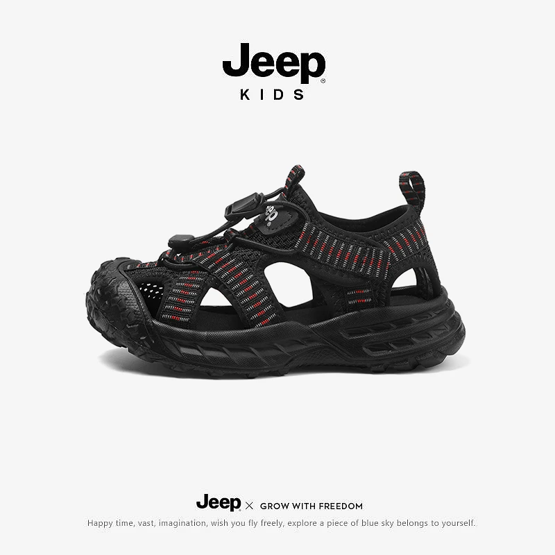 jeep夏季儿童户外凉鞋男童透气防滑软底沙滩鞋女童包头运动洞洞鞋