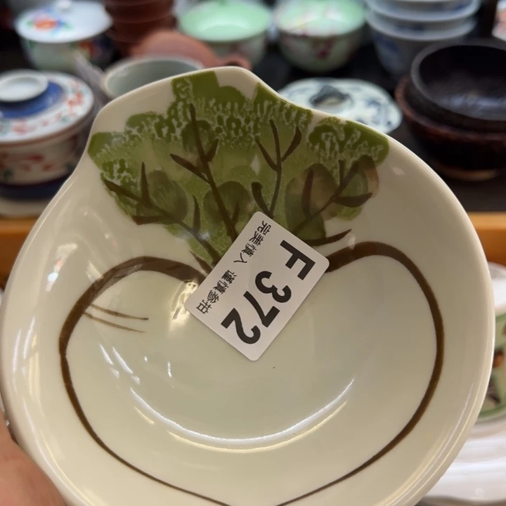 蓝***幻瓷片一物一拍感谢支持