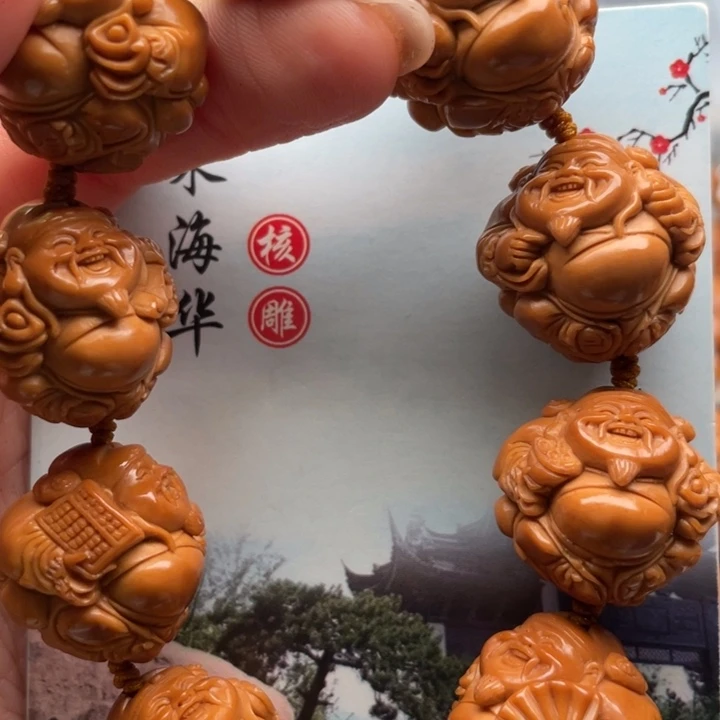 橄榄核手串橄榄核