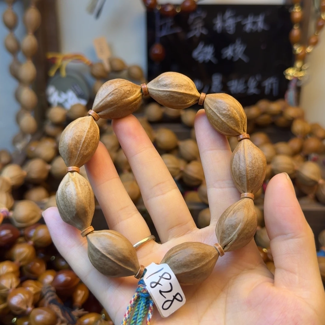 我***。手串橄榄核18.28尺寸
