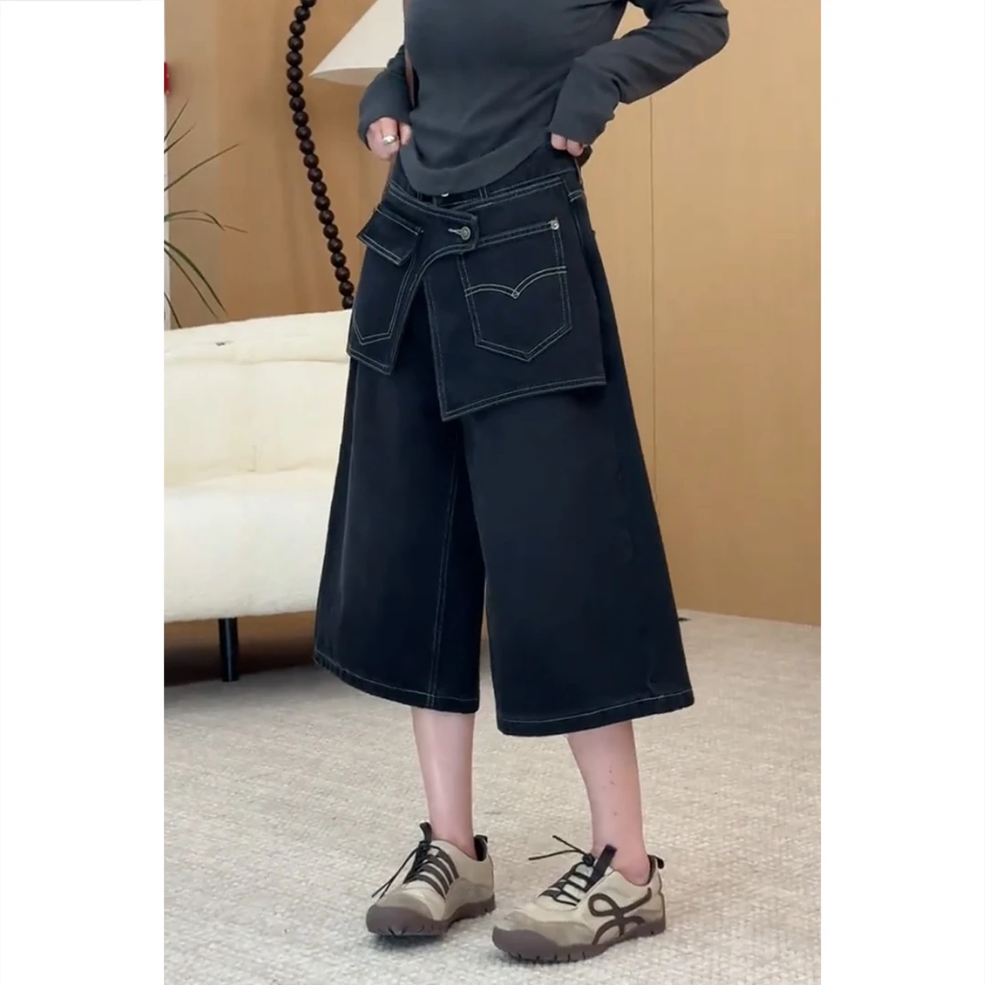 艾塔莉早秋新款拼接假两件牛仔裤高腰阔腿裤个性七分裤美式直筒裤