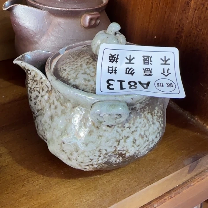 紫砂茶壶柴烧福利新品多多