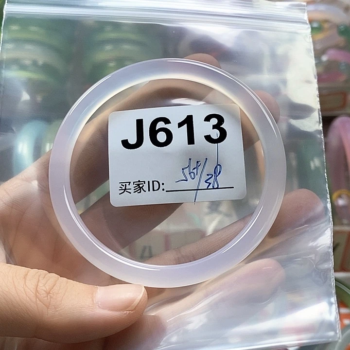 M***_玛瑙/玉髓手镯未镶嵌