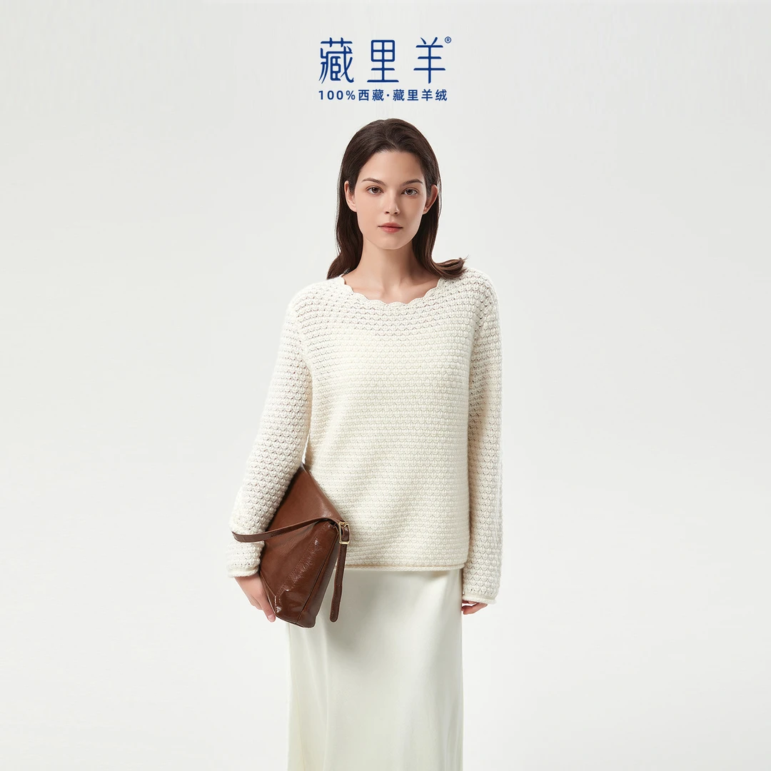 藏里羊【原种羊】“温柔恋人”法式浪漫慵懒风套头羊绒衫上衣M1462