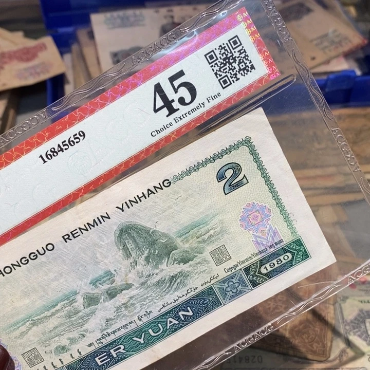 闪购链接8888888888881