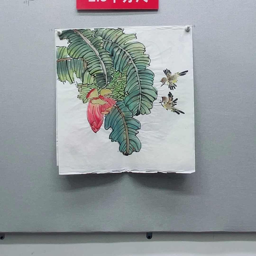 国画山水画作品欣赏画22