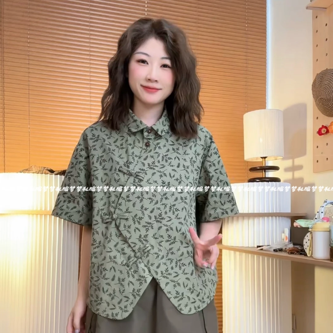 PQ“绿光森林”原创棉料弧度门襟特色分叉下摆显摆绿色短袖衬衫上衣