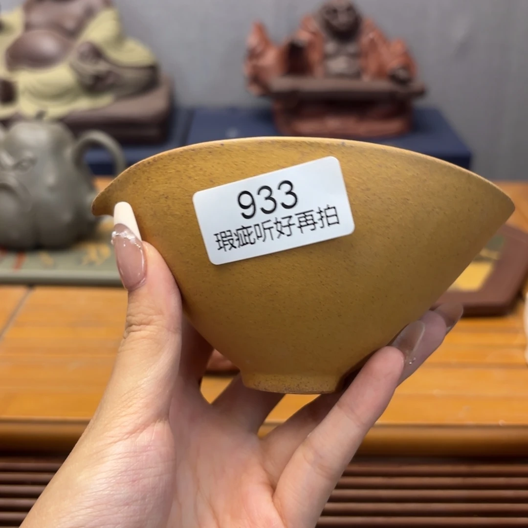 紫砂茶宠五号店专项