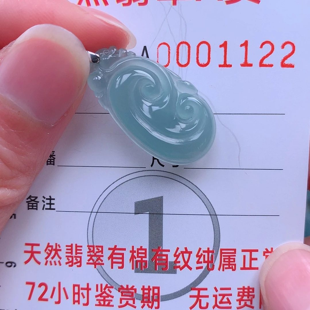 翡翠吊坠(不含链)银S925镶嵌吊坠