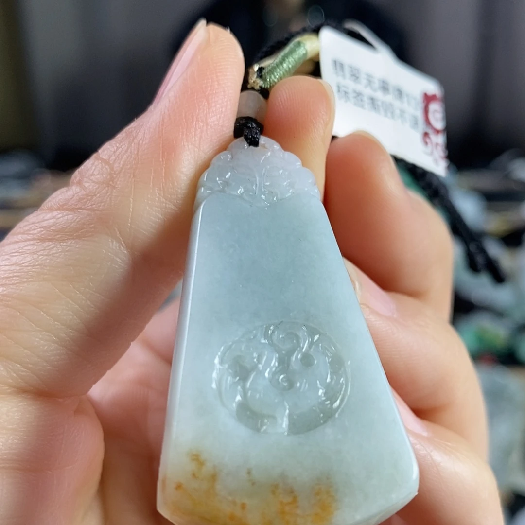 翡翠未镶嵌颈饰吊坠